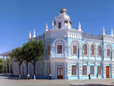 Museum named  after F. A. Kovalenko