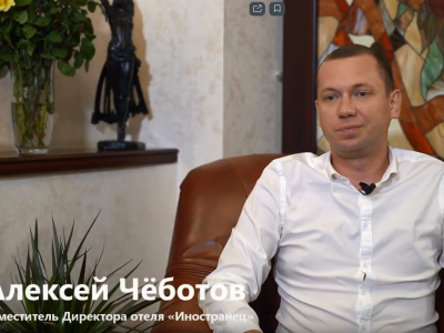 Krasnodar through the eyes of the «Foreigner» Чеботов Алексей